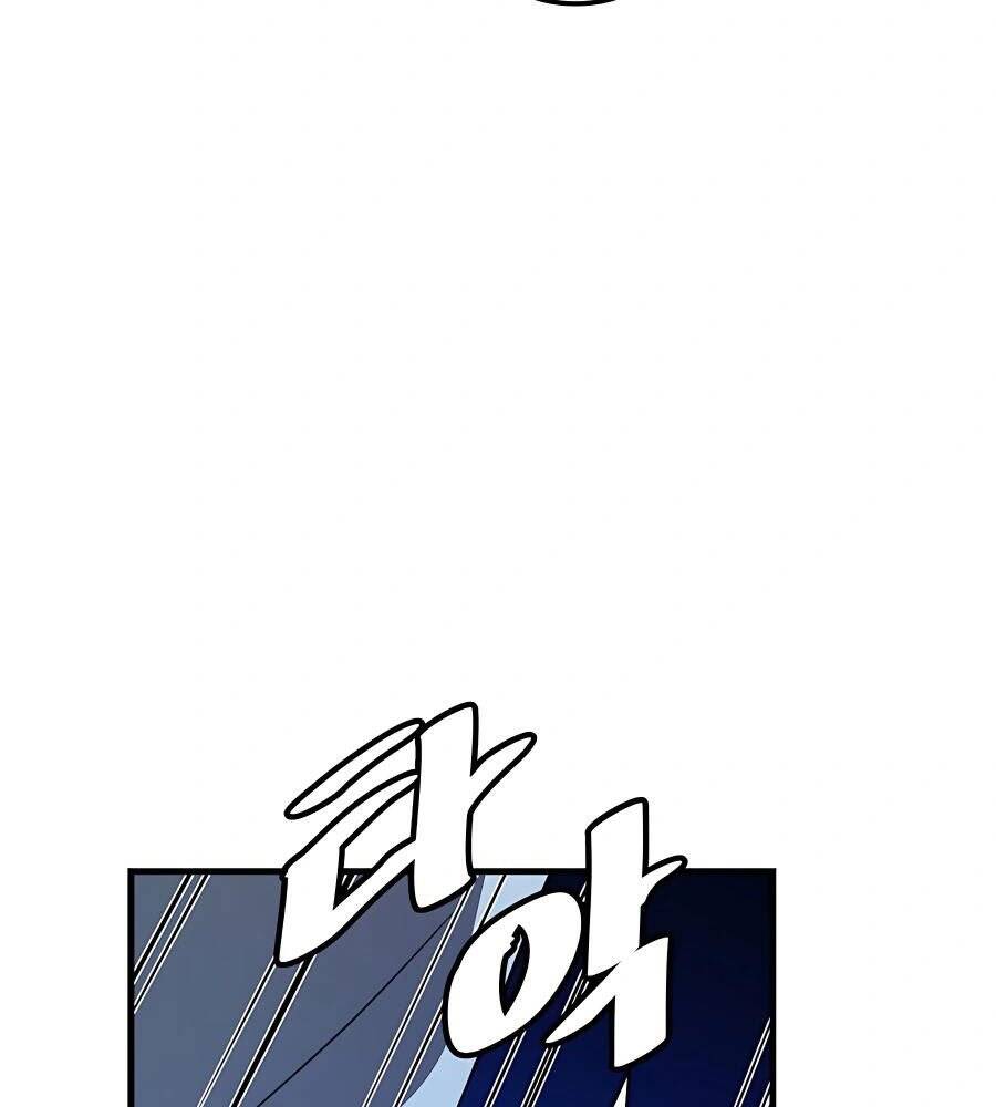 Băng Y Kiếm Thần Chapter 23 - 80