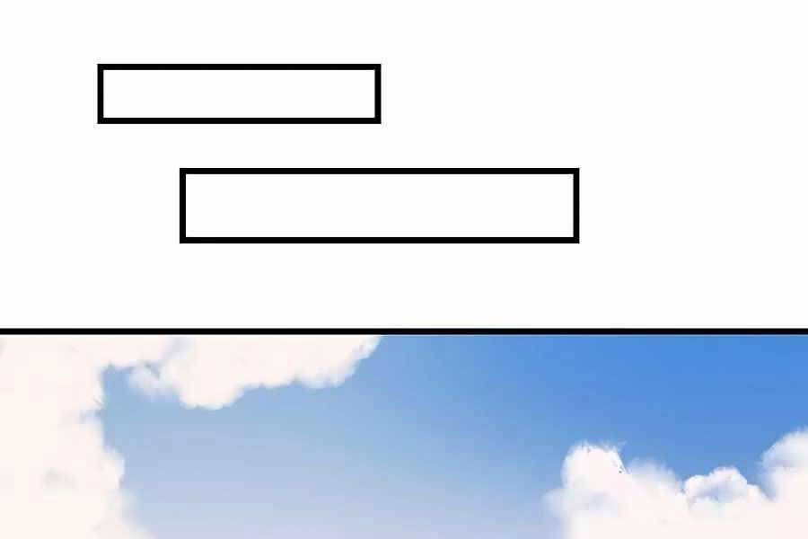 Băng Y Kiếm Thần Chapter 25 - 117