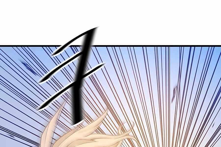 Băng Y Kiếm Thần Chapter 25 - 120