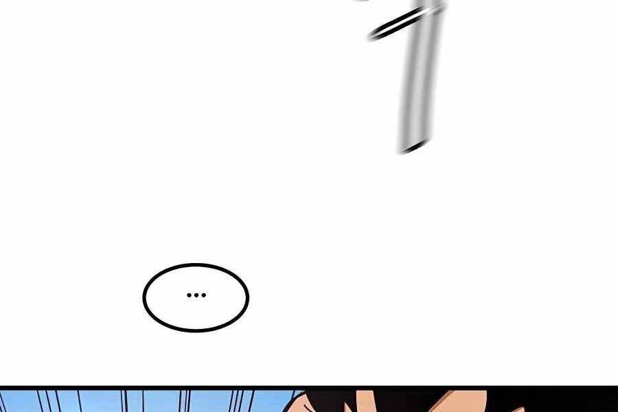 Băng Y Kiếm Thần Chapter 25 - 126