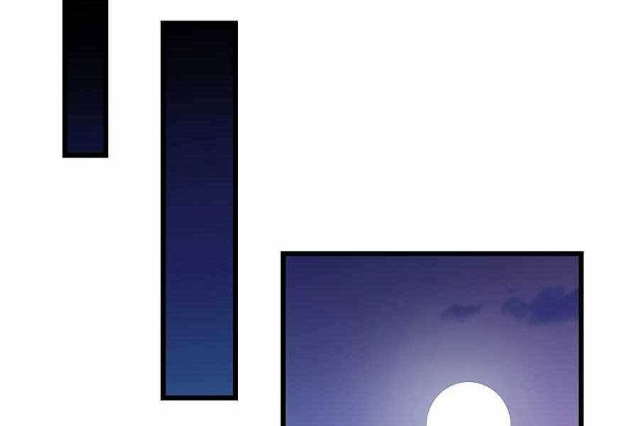 Băng Y Kiếm Thần Chapter 25 - 148