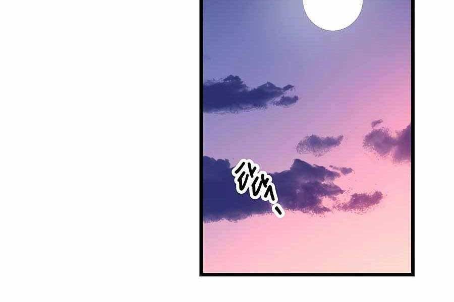 Băng Y Kiếm Thần Chapter 25 - 149