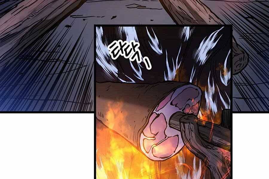 Băng Y Kiếm Thần Chapter 25 - 152