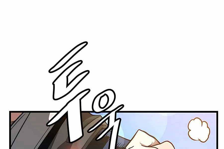 Băng Y Kiếm Thần Chapter 25 - 202