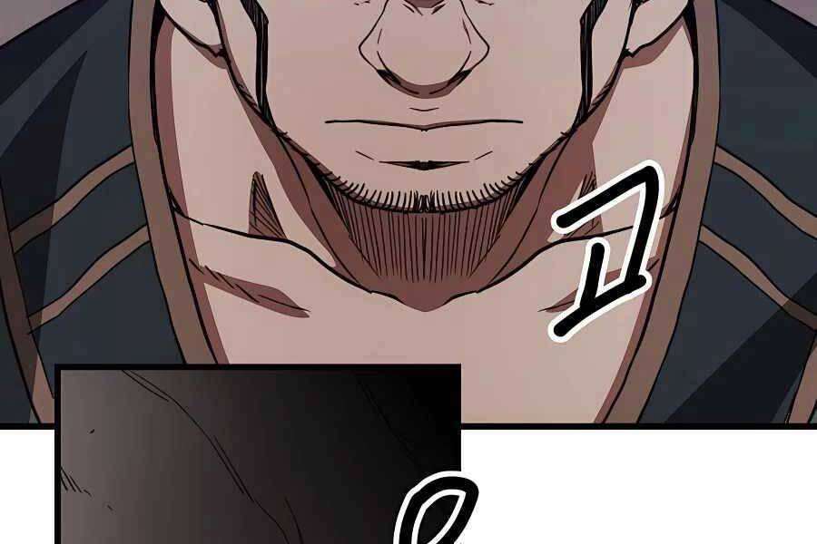 Băng Y Kiếm Thần Chapter 26 - 120