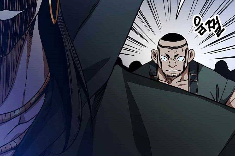 Băng Y Kiếm Thần Chapter 26 - 149