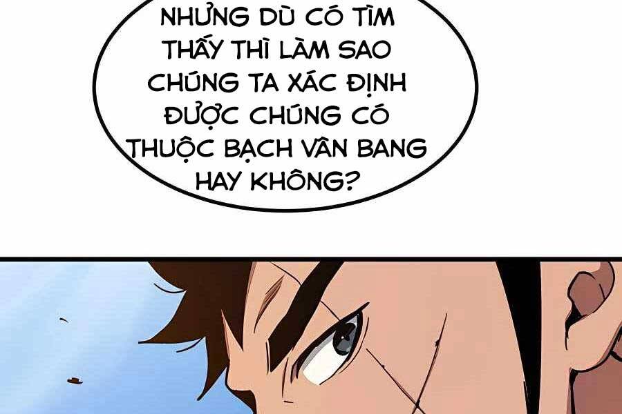 Băng Y Kiếm Thần Chapter 26 - 176