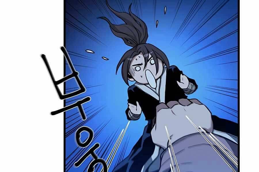 Băng Y Kiếm Thần Chapter 28 - 13