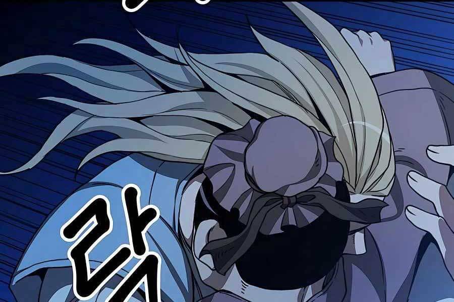 Băng Y Kiếm Thần Chapter 28 - 18