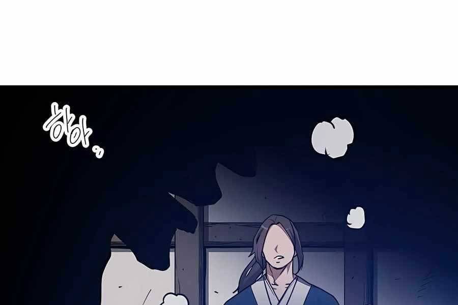 Băng Y Kiếm Thần Chapter 28 - 179