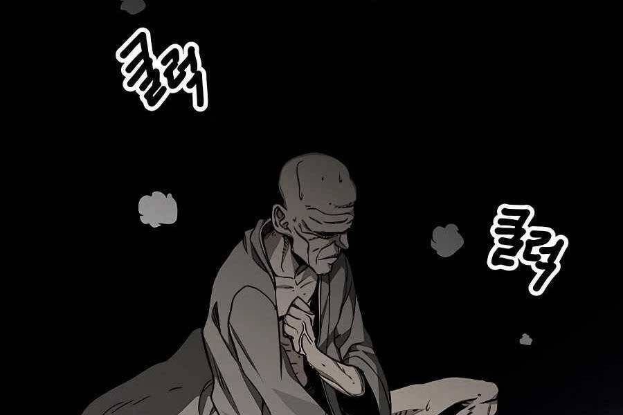 Băng Y Kiếm Thần Chapter 28 - 190