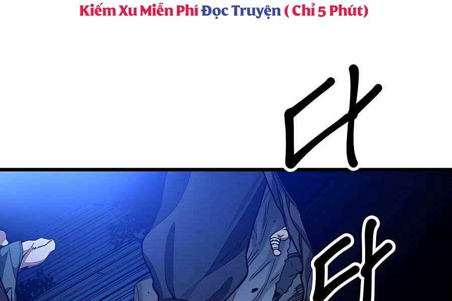 Băng Y Kiếm Thần Chapter 28 - 234