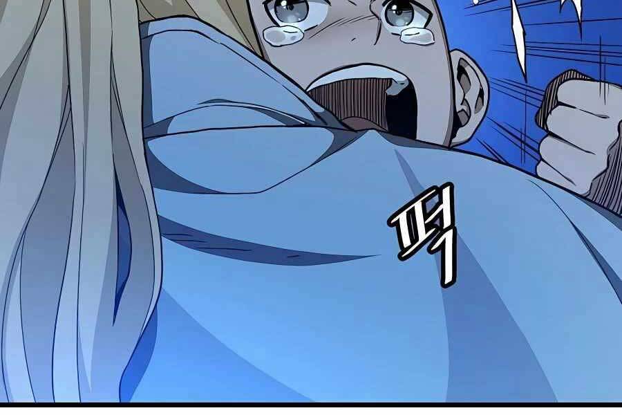 Băng Y Kiếm Thần Chapter 28 - 25