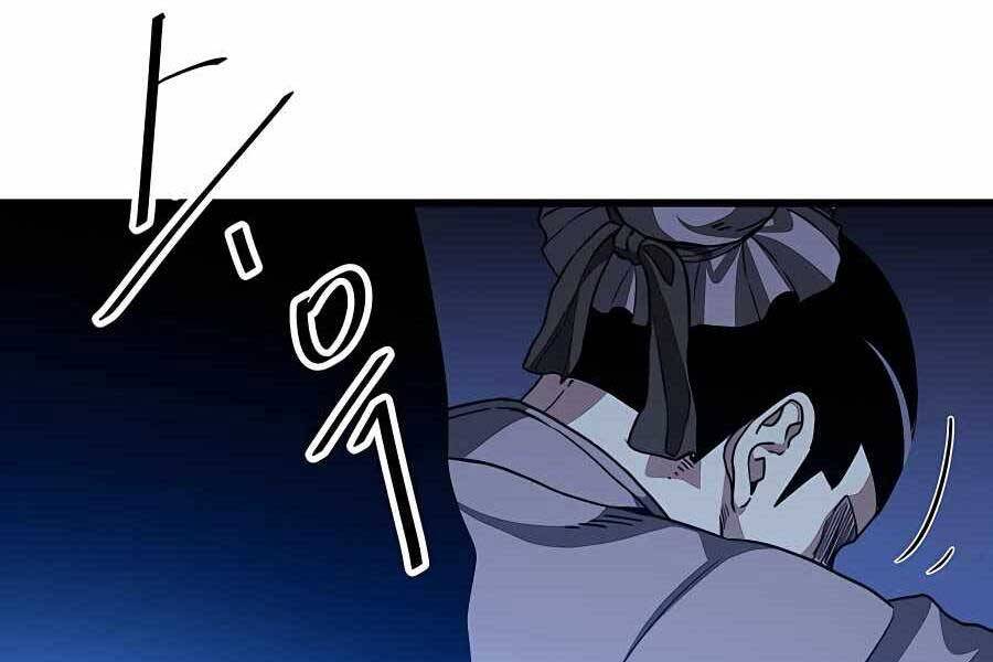 Băng Y Kiếm Thần Chapter 28 - 83