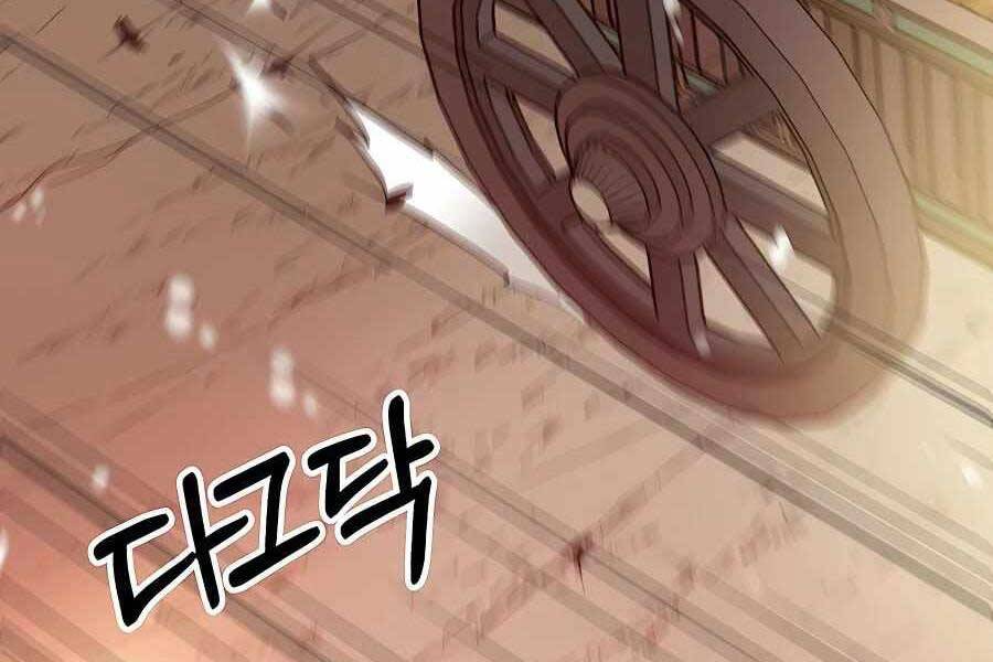 Băng Y Kiếm Thần Chapter 3 - 11