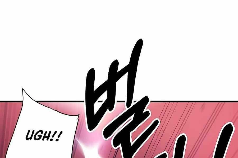 Băng Y Kiếm Thần Chapter 3 - 114