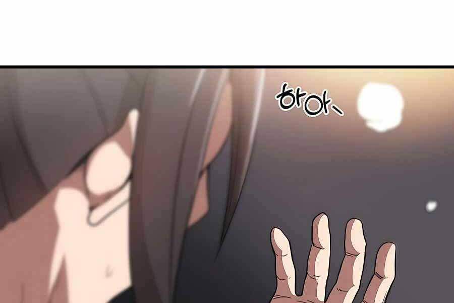 Băng Y Kiếm Thần Chapter 3 - 118