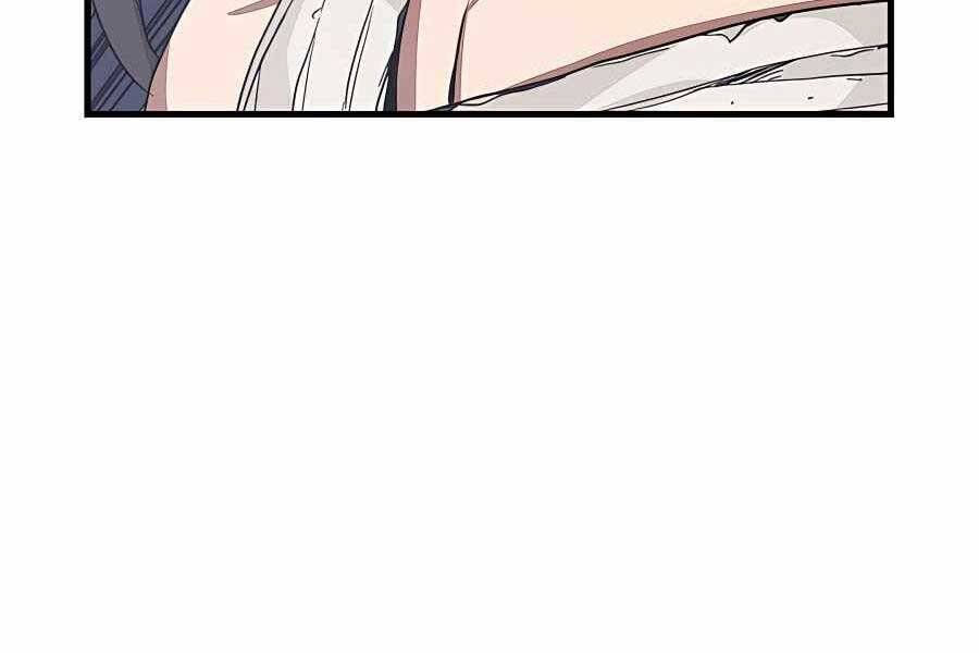 Băng Y Kiếm Thần Chapter 3 - 169