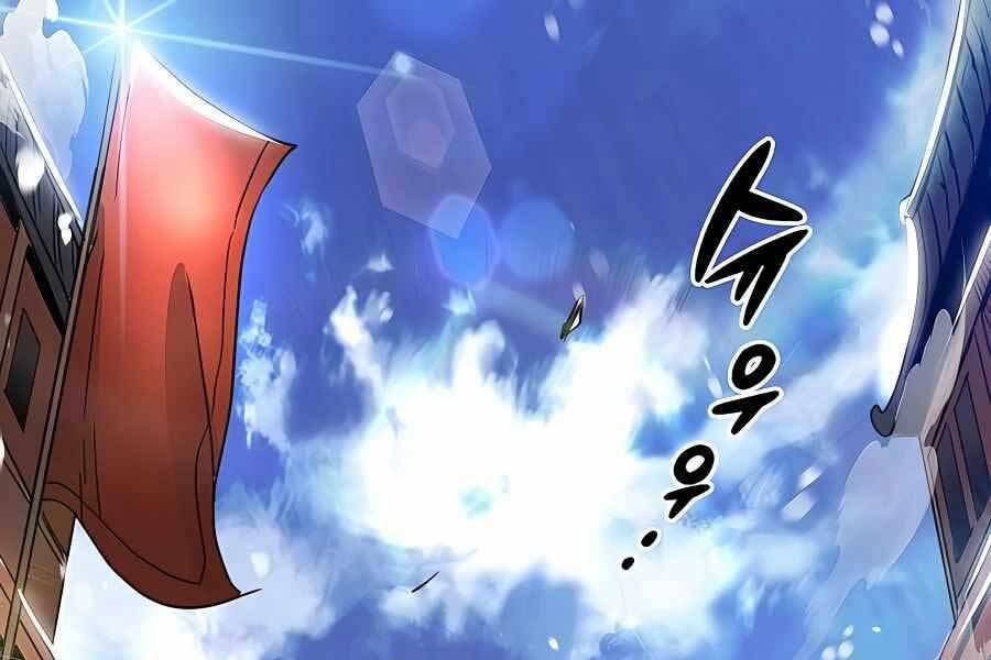 Băng Y Kiếm Thần Chapter 3 - 3