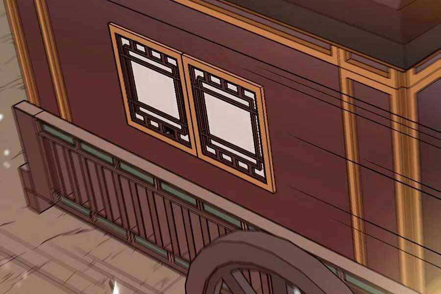 Băng Y Kiếm Thần Chapter 3 - 10