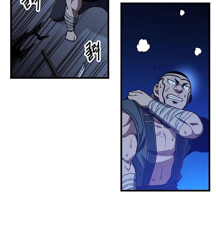 Băng Y Kiếm Thần Chapter 30 - 14