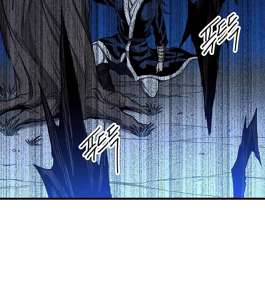 Băng Y Kiếm Thần Chapter 30 - 8