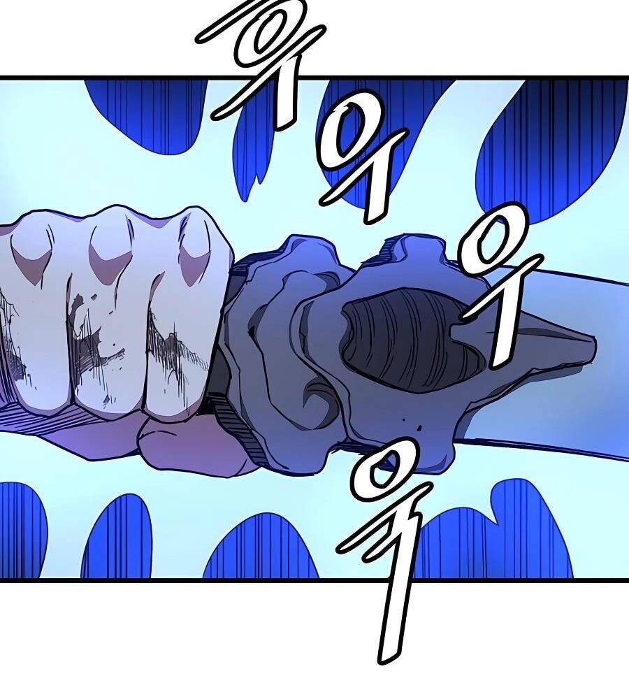 Băng Y Kiếm Thần Chapter 30 - 84