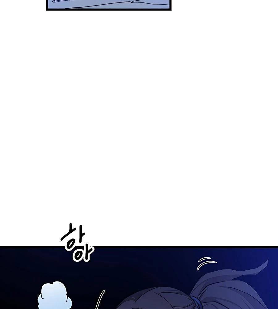 Băng Y Kiếm Thần Chapter 30 - 92