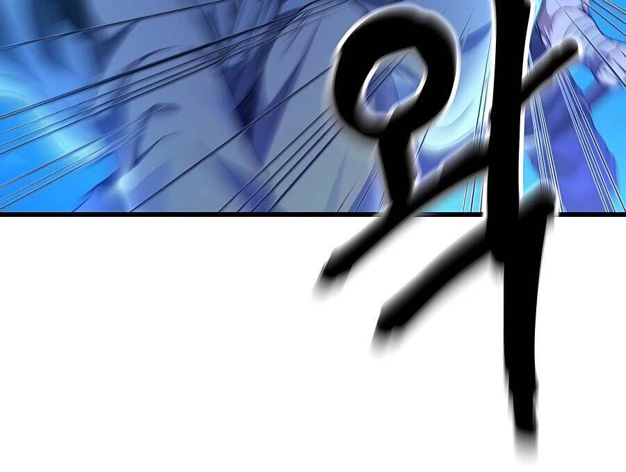 Băng Y Kiếm Thần Chapter 31 - 26