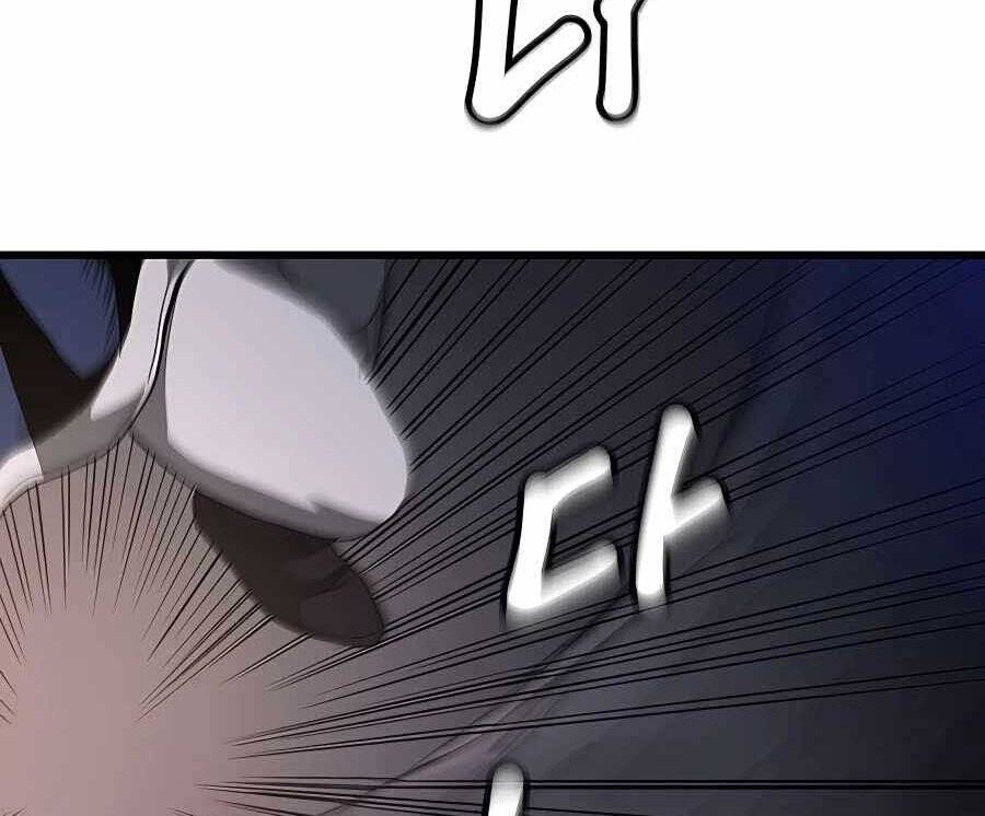 Băng Y Kiếm Thần Chapter 32 - 109