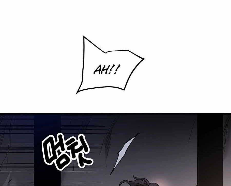 Băng Y Kiếm Thần Chapter 32 - 114