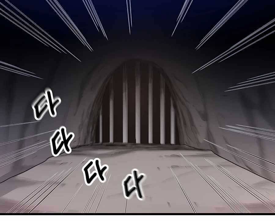 Băng Y Kiếm Thần Chapter 32 - 117