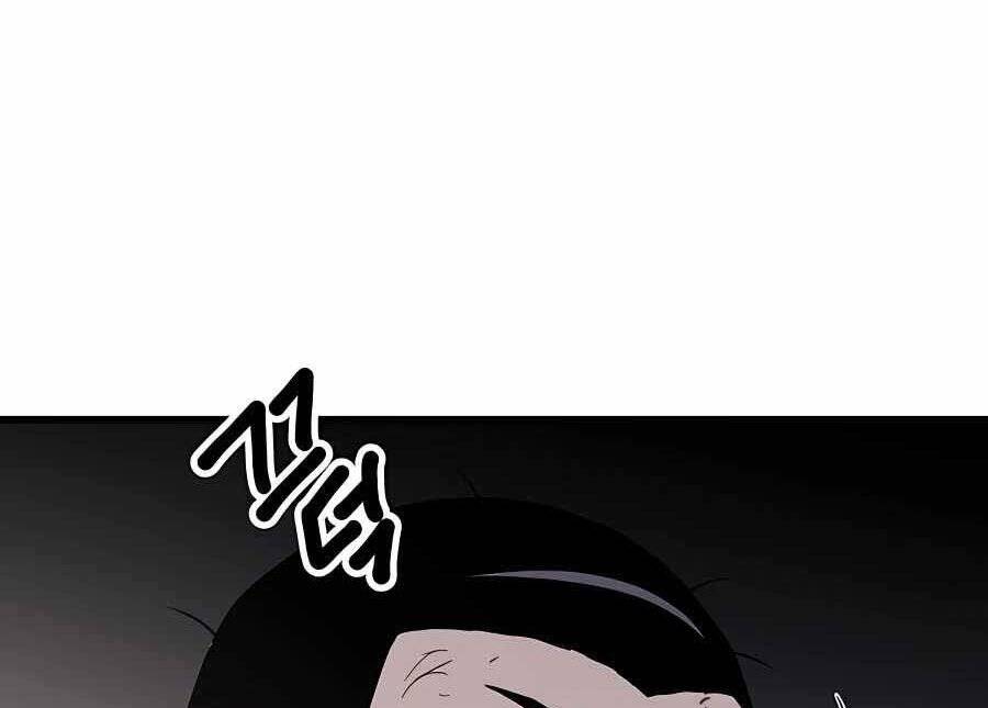 Băng Y Kiếm Thần Chapter 32 - 183