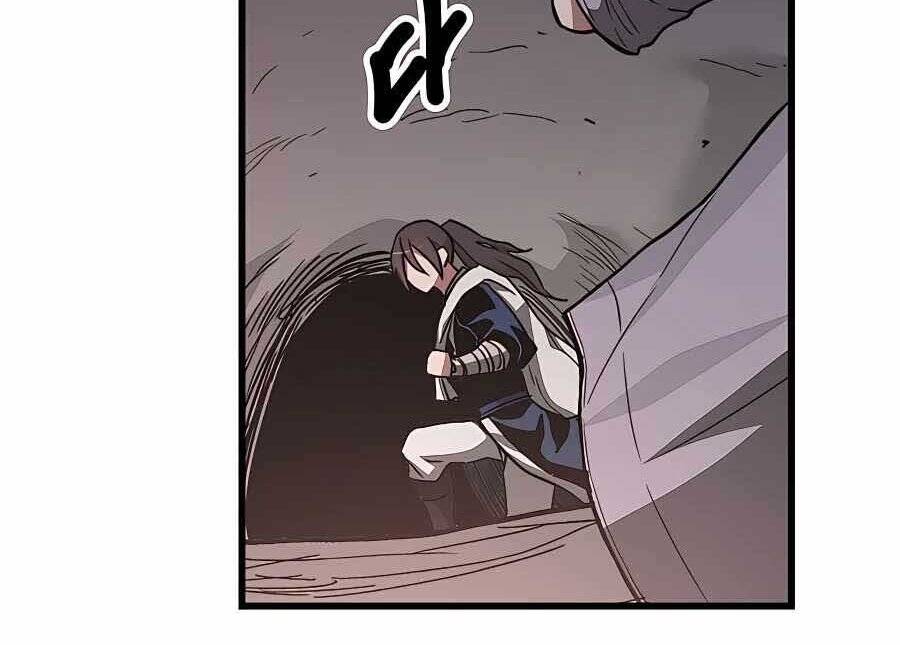 Băng Y Kiếm Thần Chapter 32 - 187