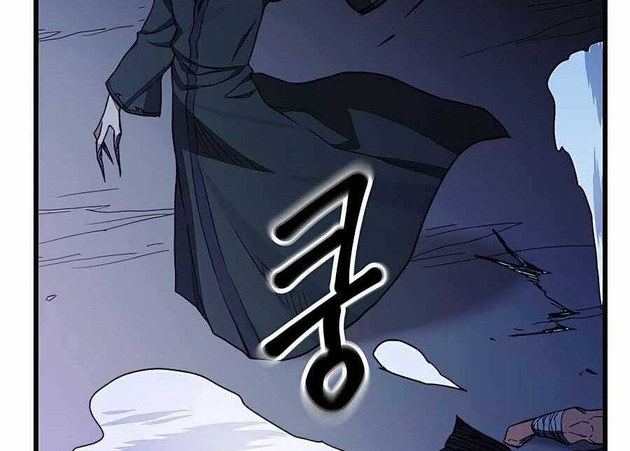 Băng Y Kiếm Thần Chapter 32 - 34