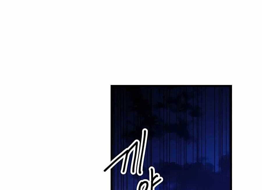 Băng Y Kiếm Thần Chapter 32 - 50