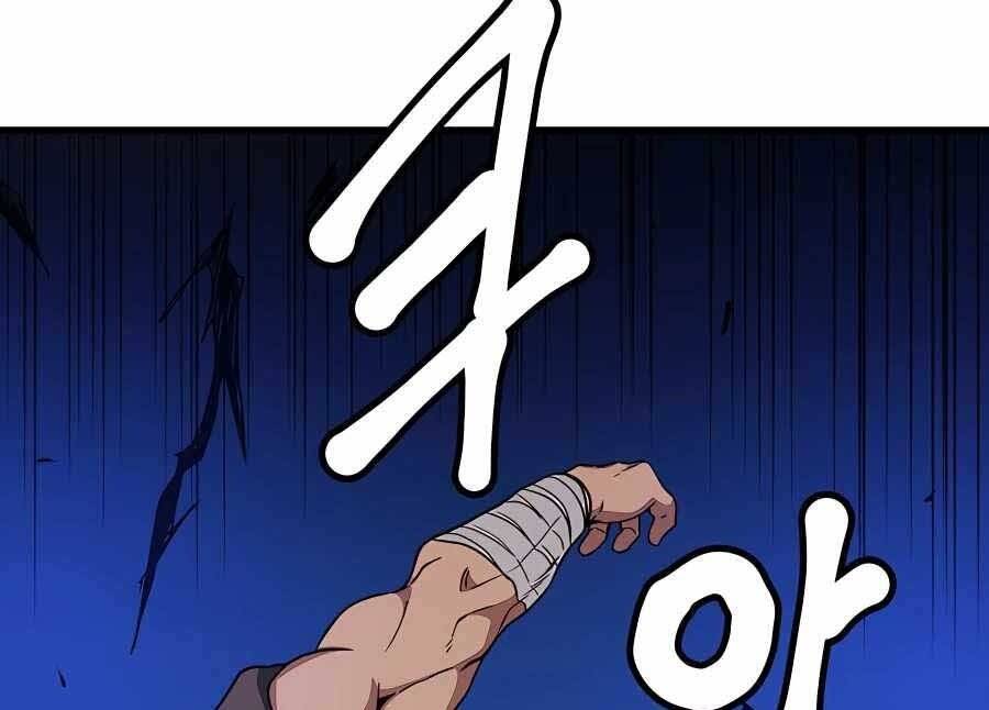 Băng Y Kiếm Thần Chapter 32 - 60