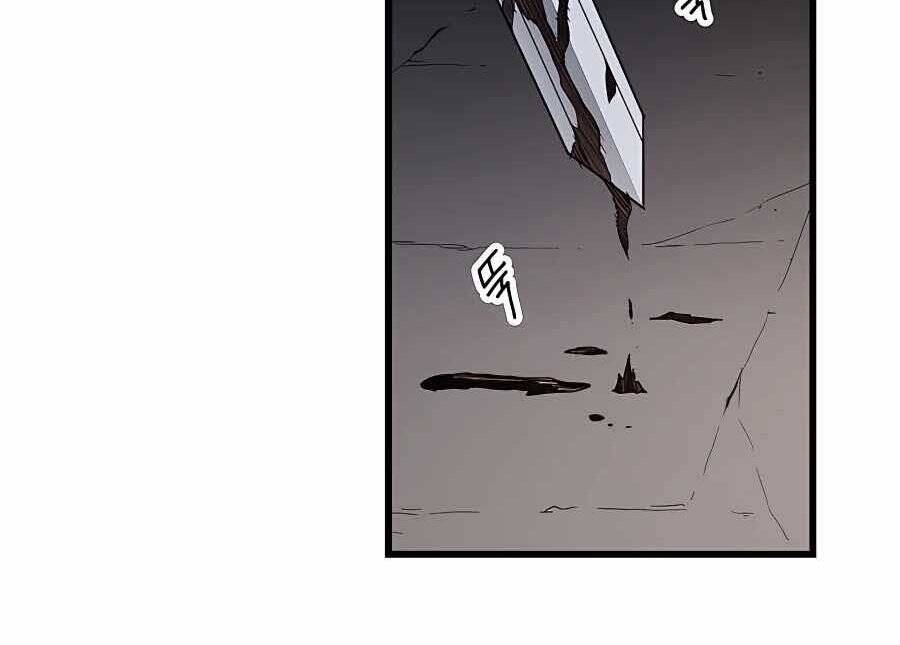 Băng Y Kiếm Thần Chapter 32 - 68