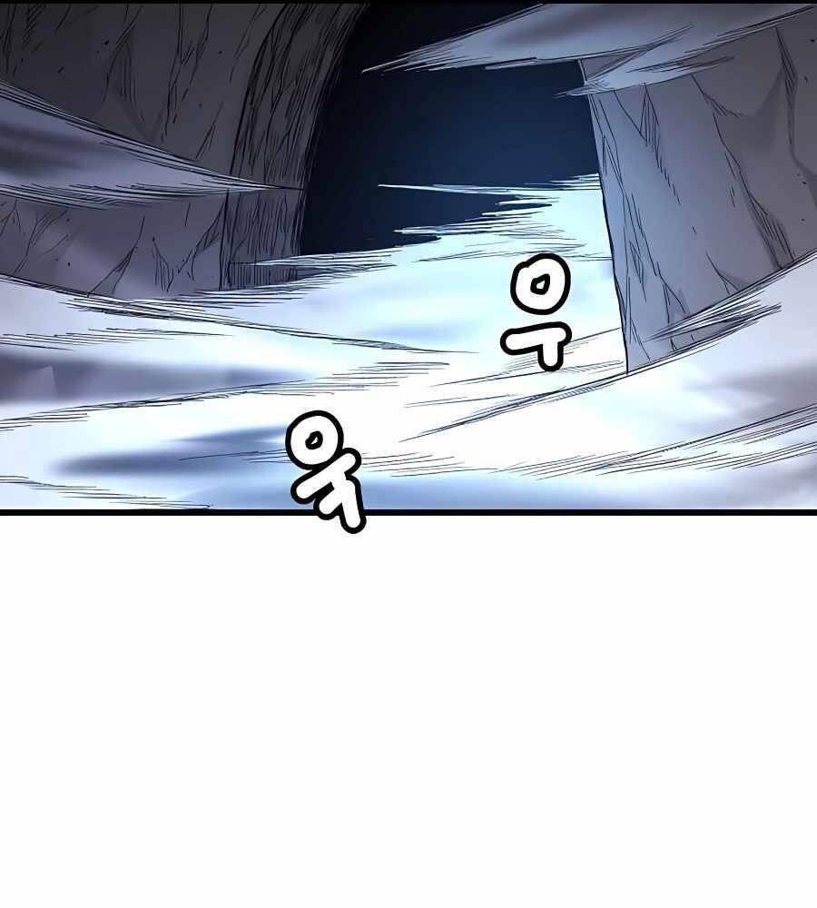 Băng Y Kiếm Thần Chapter 33 - 2