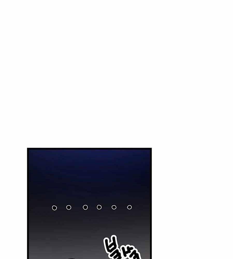 Băng Y Kiếm Thần Chapter 33 - 43