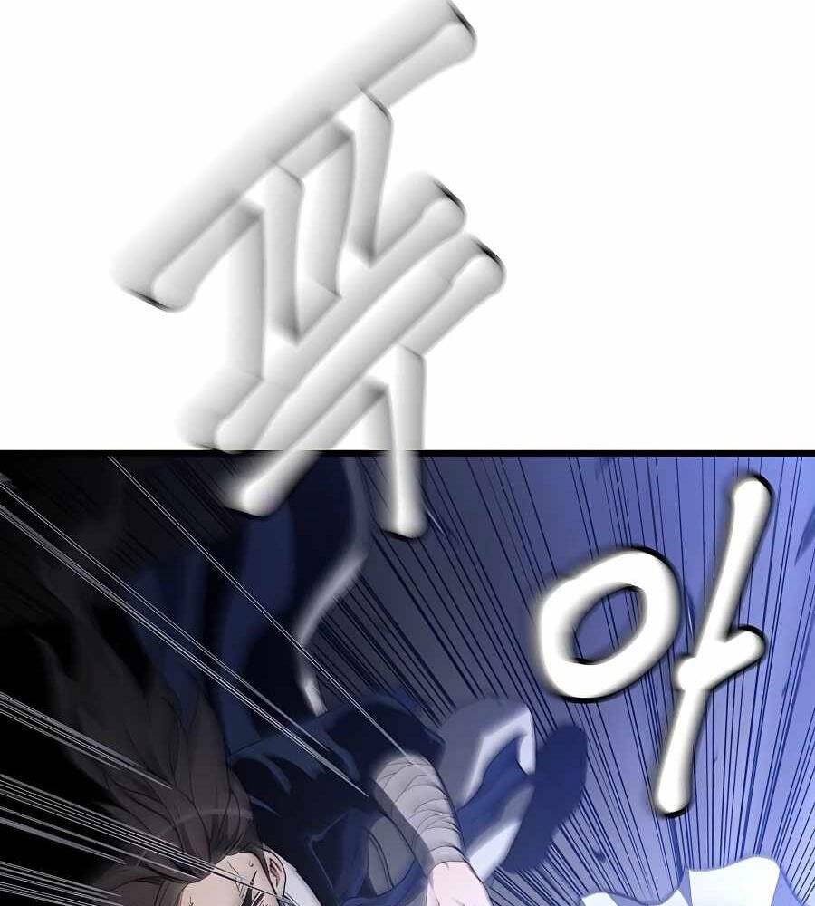 Băng Y Kiếm Thần Chapter 33 - 49