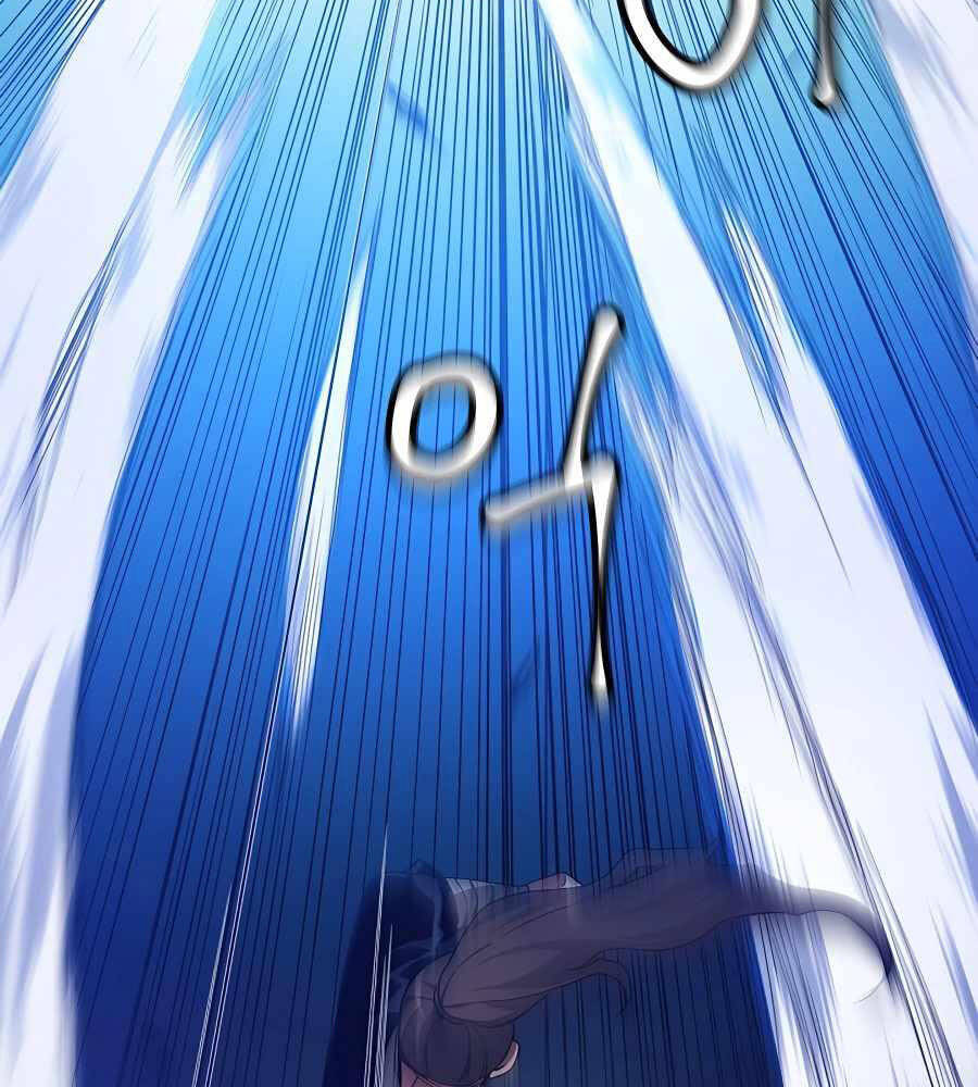 Băng Y Kiếm Thần Chapter 33 - 56