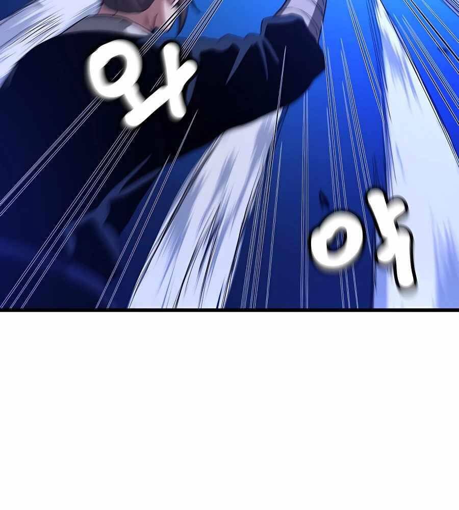 Băng Y Kiếm Thần Chapter 33 - 79