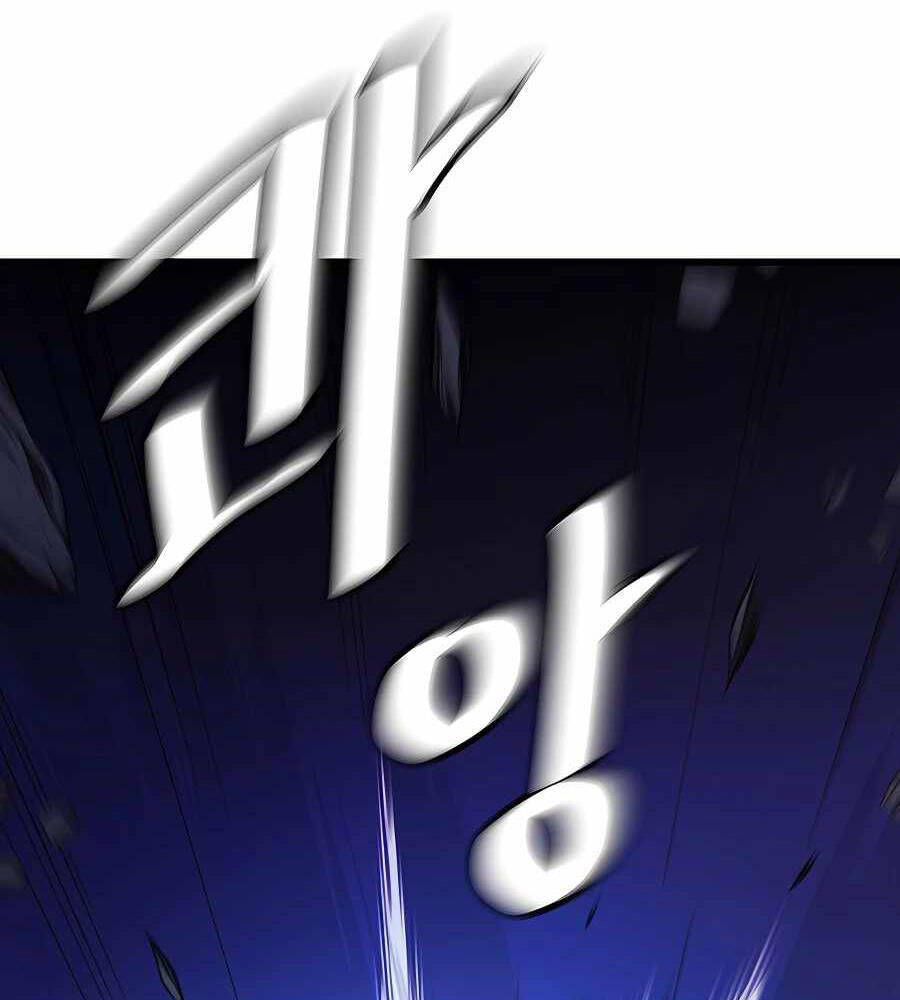 Băng Y Kiếm Thần Chapter 34 - 43