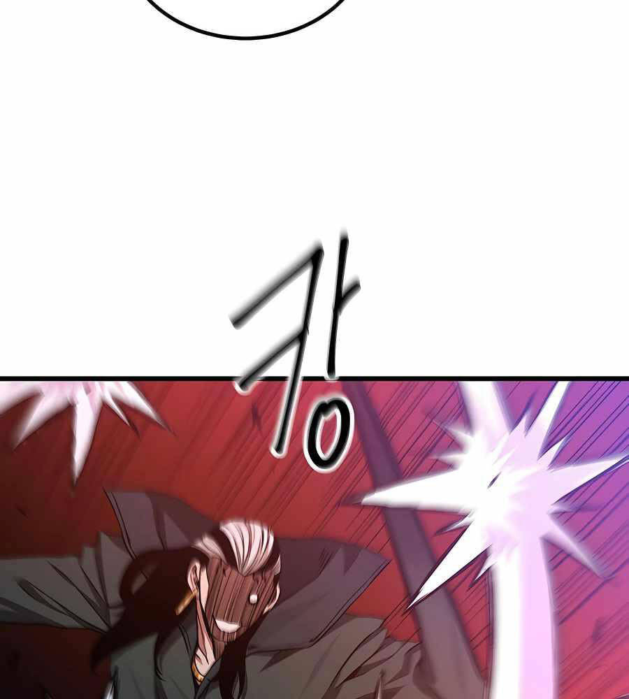 Băng Y Kiếm Thần Chapter 34 - 60