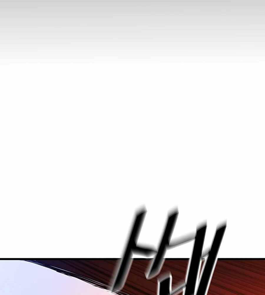 Băng Y Kiếm Thần Chapter 34 - 73