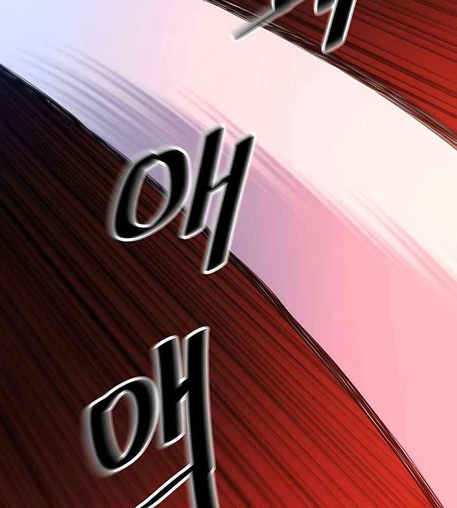 Băng Y Kiếm Thần Chapter 34 - 74