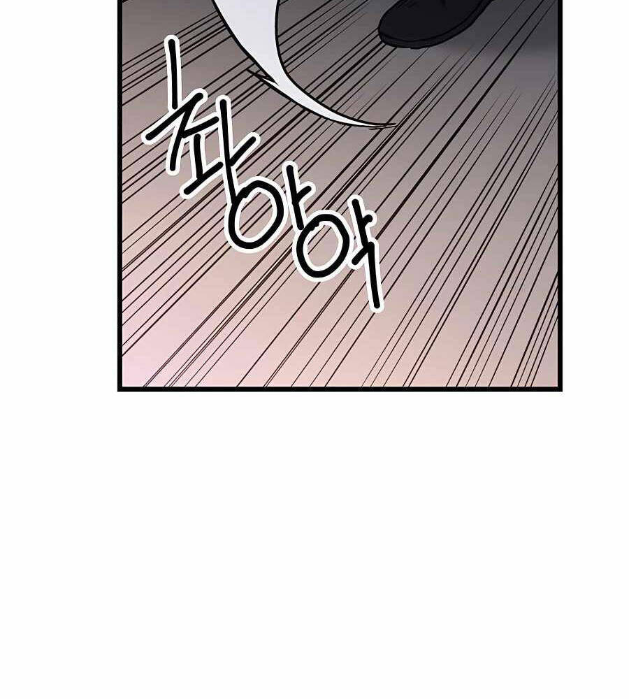 Băng Y Kiếm Thần Chapter 34 - 78