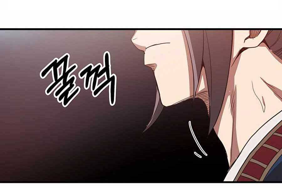 Băng Y Kiếm Thần Chapter 4 - 162