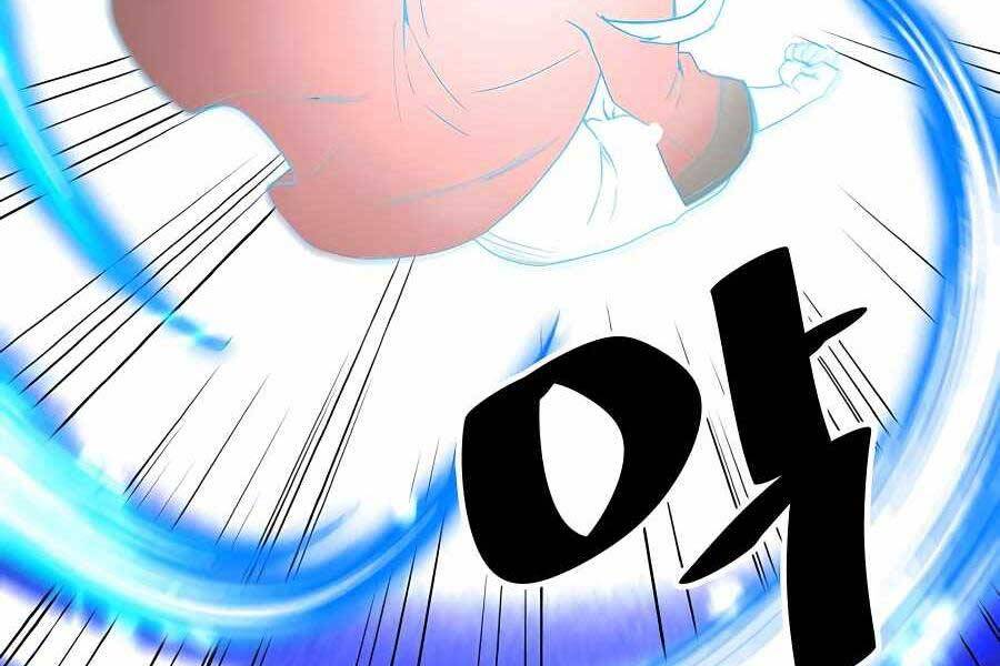 Băng Y Kiếm Thần Chapter 5 - 104